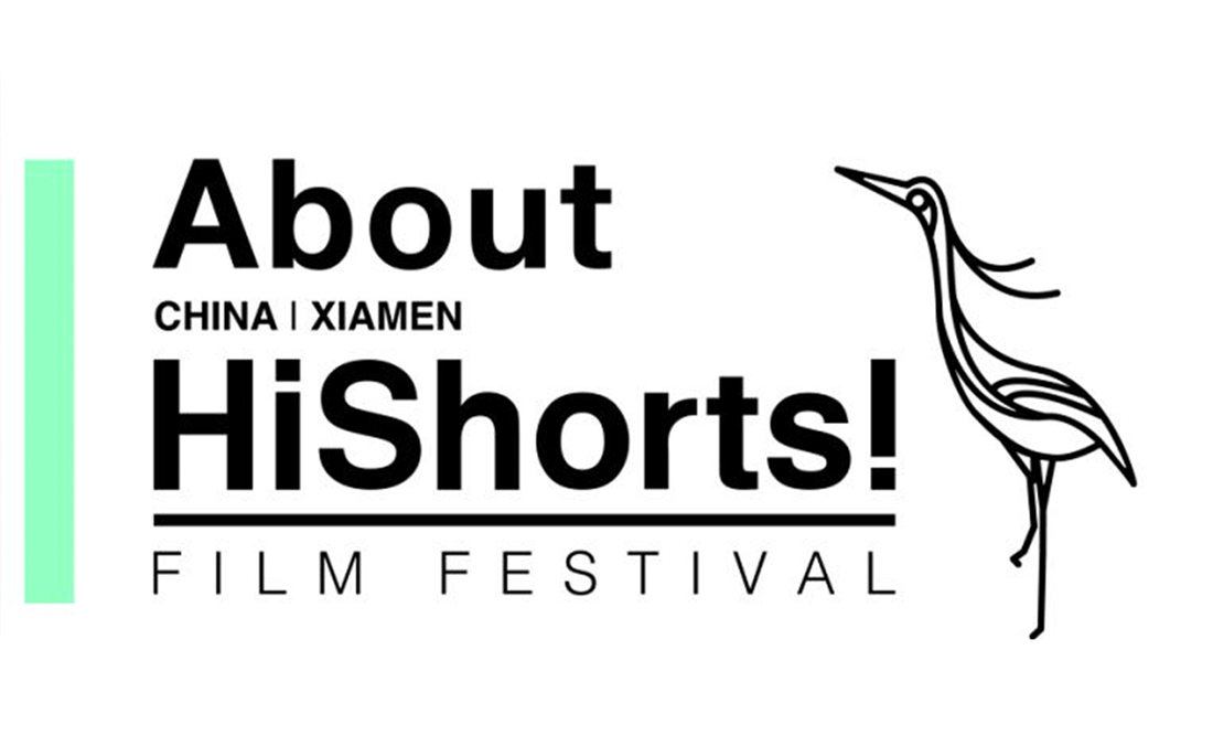 2021 HiShorts!获奖作品是如何从6025部短片中评选出来的?