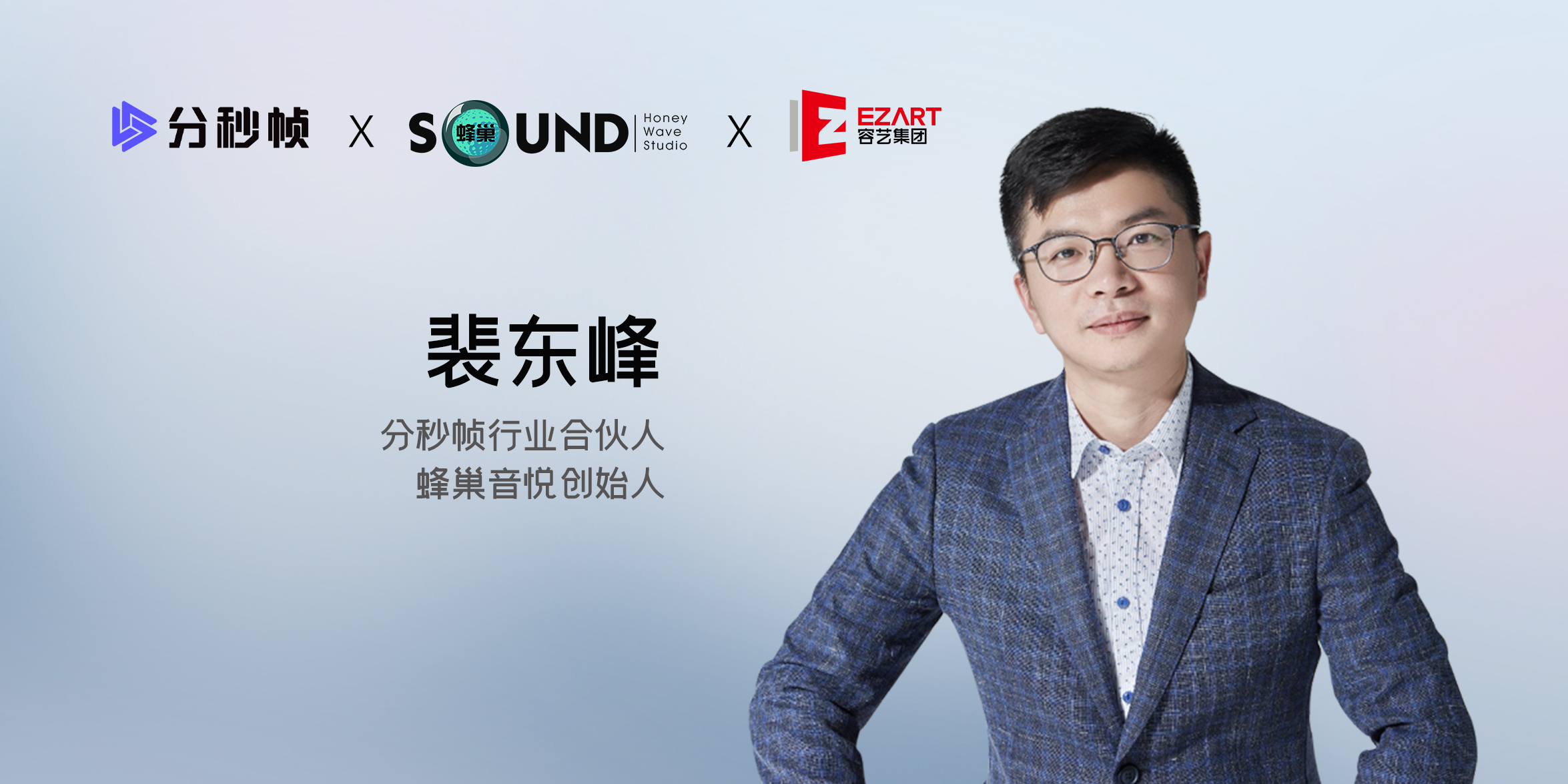 如何让创作者回归创作,用协作工具提升团队生产力?
