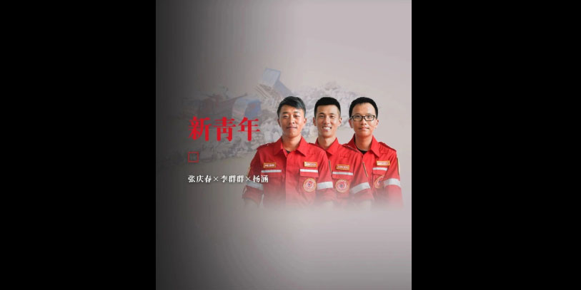 鄱阳湖告急 决战问桂道