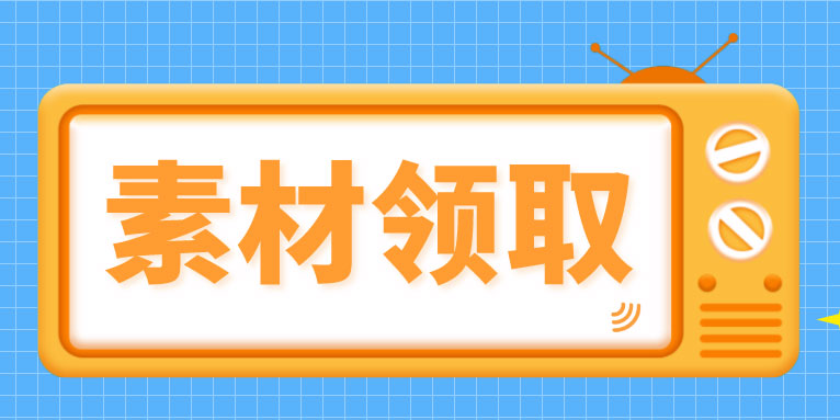 情绪意境视频素材免费下载