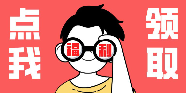 【免费下载】Vlog剪辑必备的氛围音乐素材