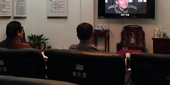 广电审片员是如何选出来的 需要参加国考吗
